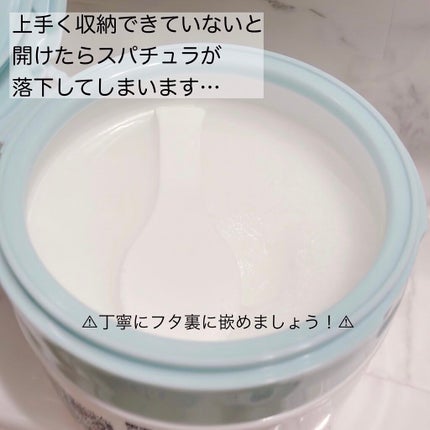 しっとり毛穴ケアクレンジングバーム/ダヴ/クレンジングバームを使ったクチコミ(3枚目)