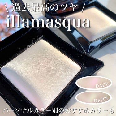 Illamasqua beyond powderのクチコミ「今日ツヤ綺麗だね！って言われるナンバーワンハイライト﻿

-----------------﻿.....」（1枚目）