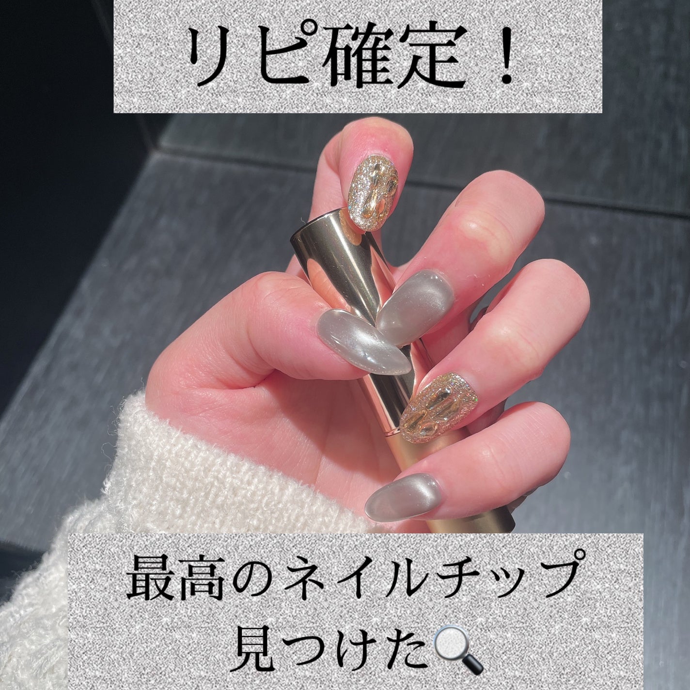 ネイルチップ/Sorara Beauty/ネイルチップ・パーツを使ったクチコミ(1枚目)