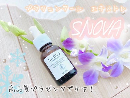 プラツェンタール エキストレ/スノーヴァ/美容液を使ったクチコミ(1枚目)
