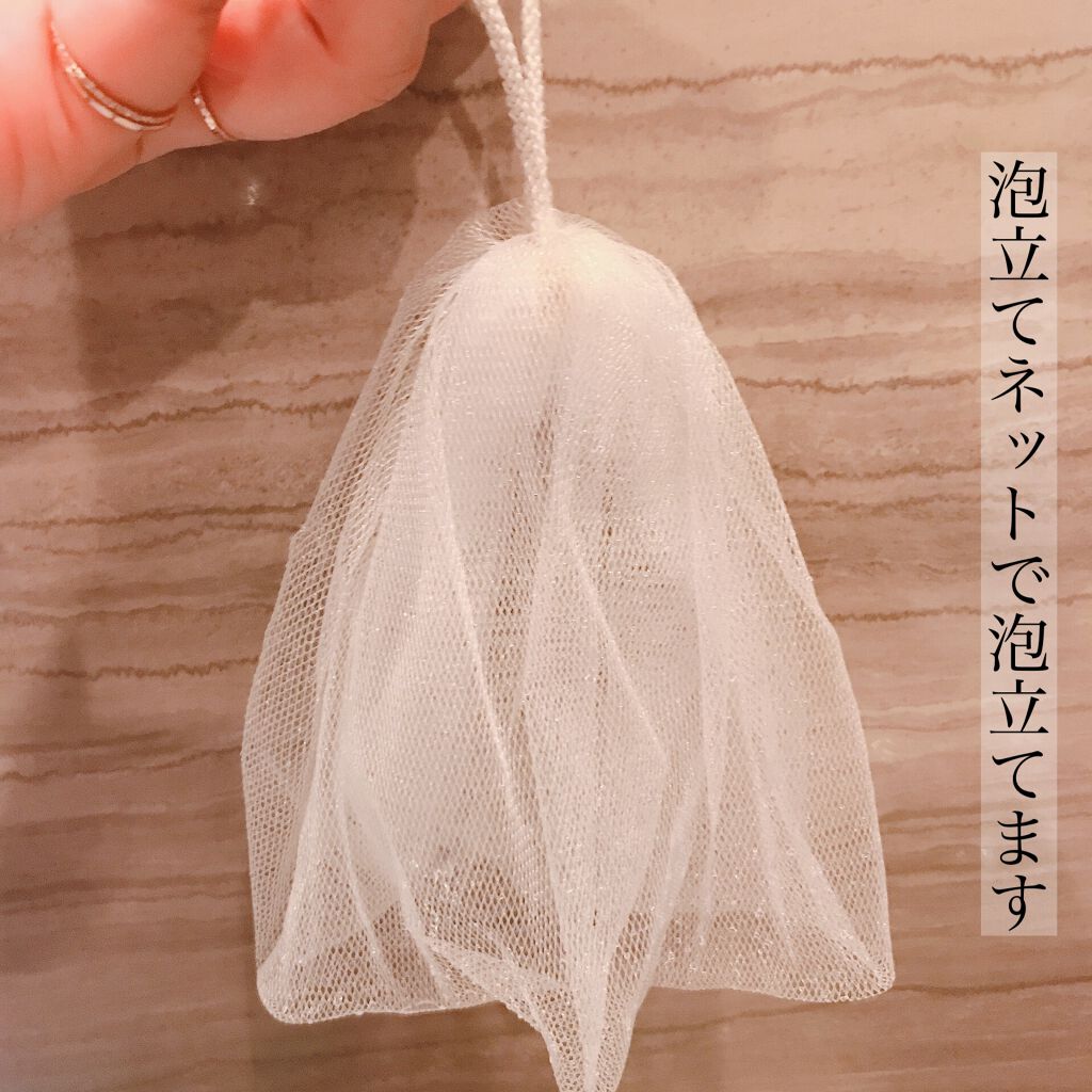 デイリーマイクロフォリエント/ダーマロジカ/洗顔パウダーを使ったクチコミ(5枚目)