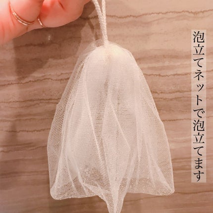 デイリーマイクロフォリエント/ダーマロジカ/洗顔パウダーを使ったクチコミ(5枚目)