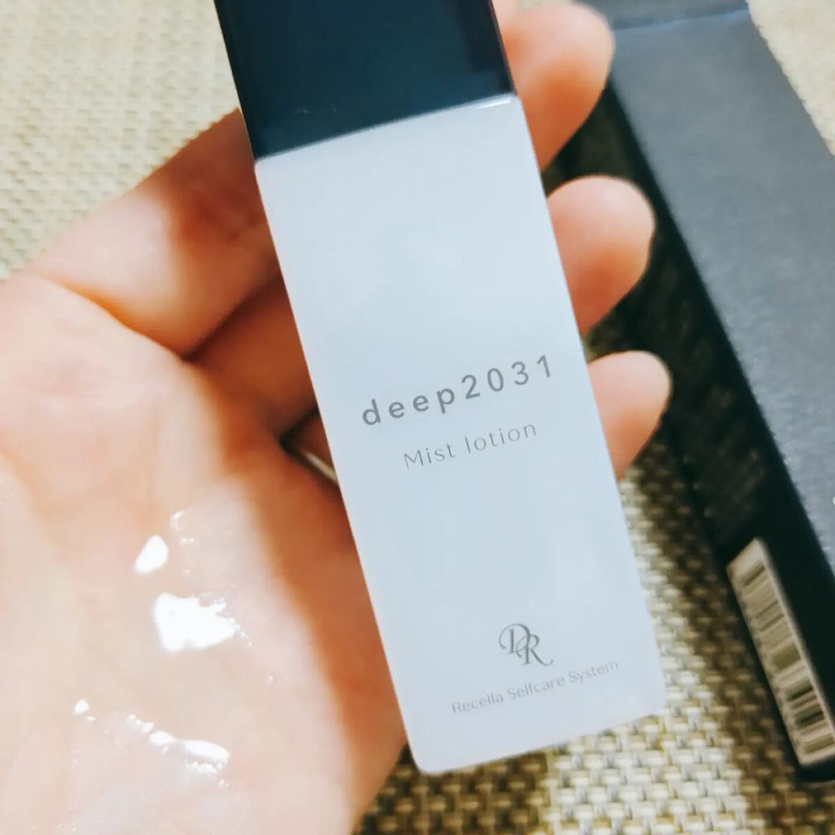 ミストローション/deep2031/化粧水を使ったクチコミ（3枚目）