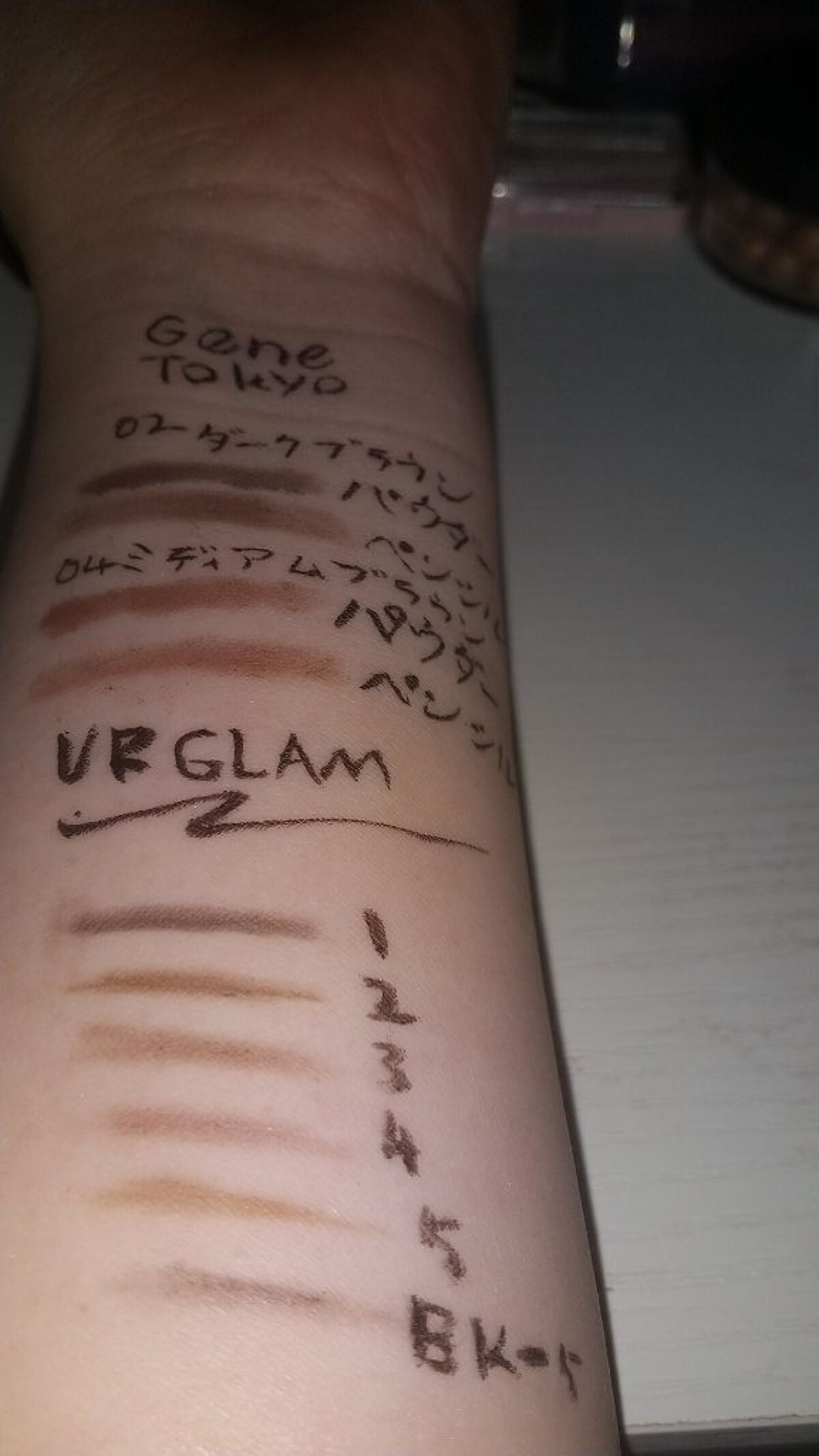 スリムスケッチアイブロウペンシル/U R GLAM/アイブロウペンシルを使ったクチコミ(4枚目)