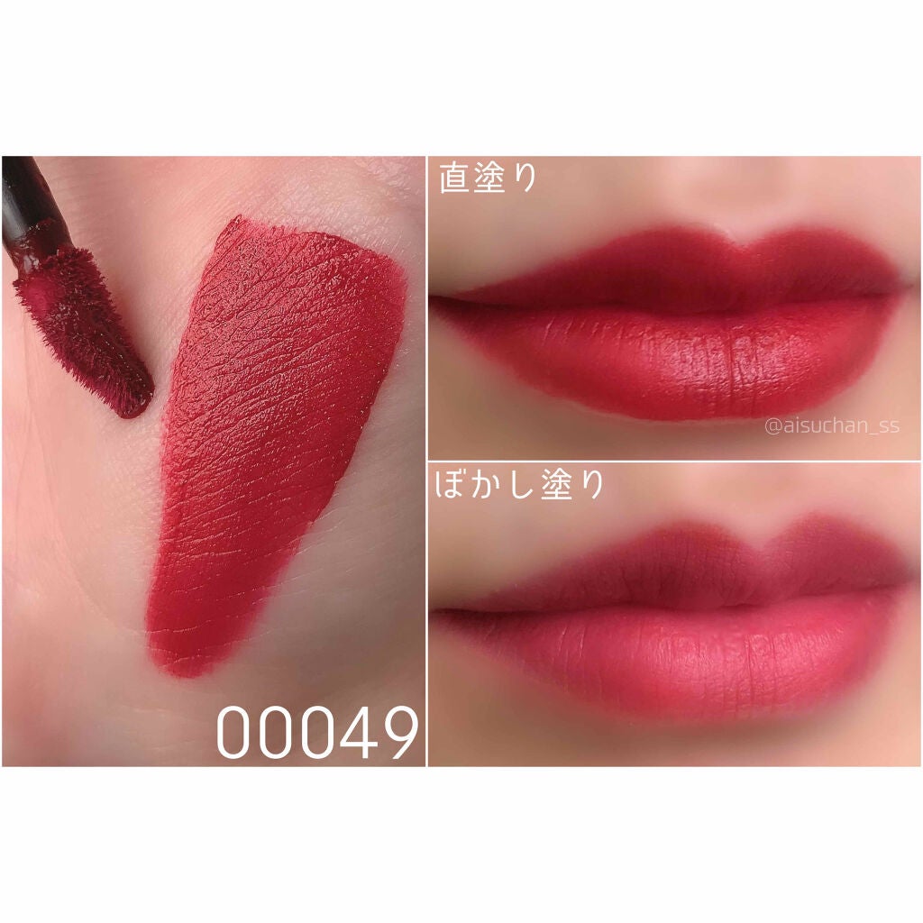 エアーマット リップカラー/NARS/口紅を使ったクチコミ(5枚目)