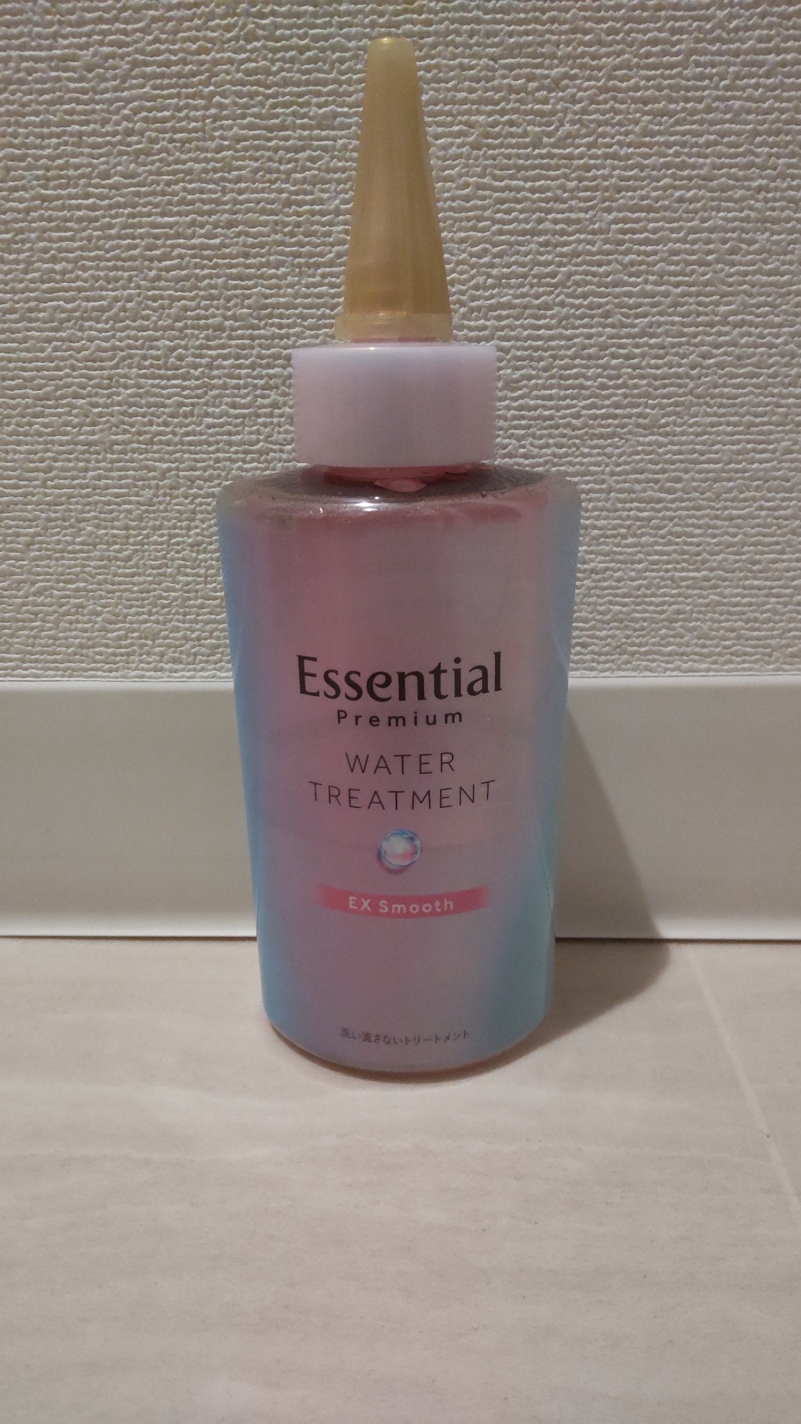 エッセンシャル プレミアム ウォータートリートメント EXスムース/エッセンシャル/アウトバストリートメントを使ったクチコミ(1枚目)