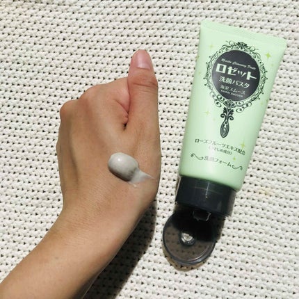 ロゼット洗顔パスタ 海泥スムース/ロゼット/洗顔フォームを使ったクチコミ(2枚目)