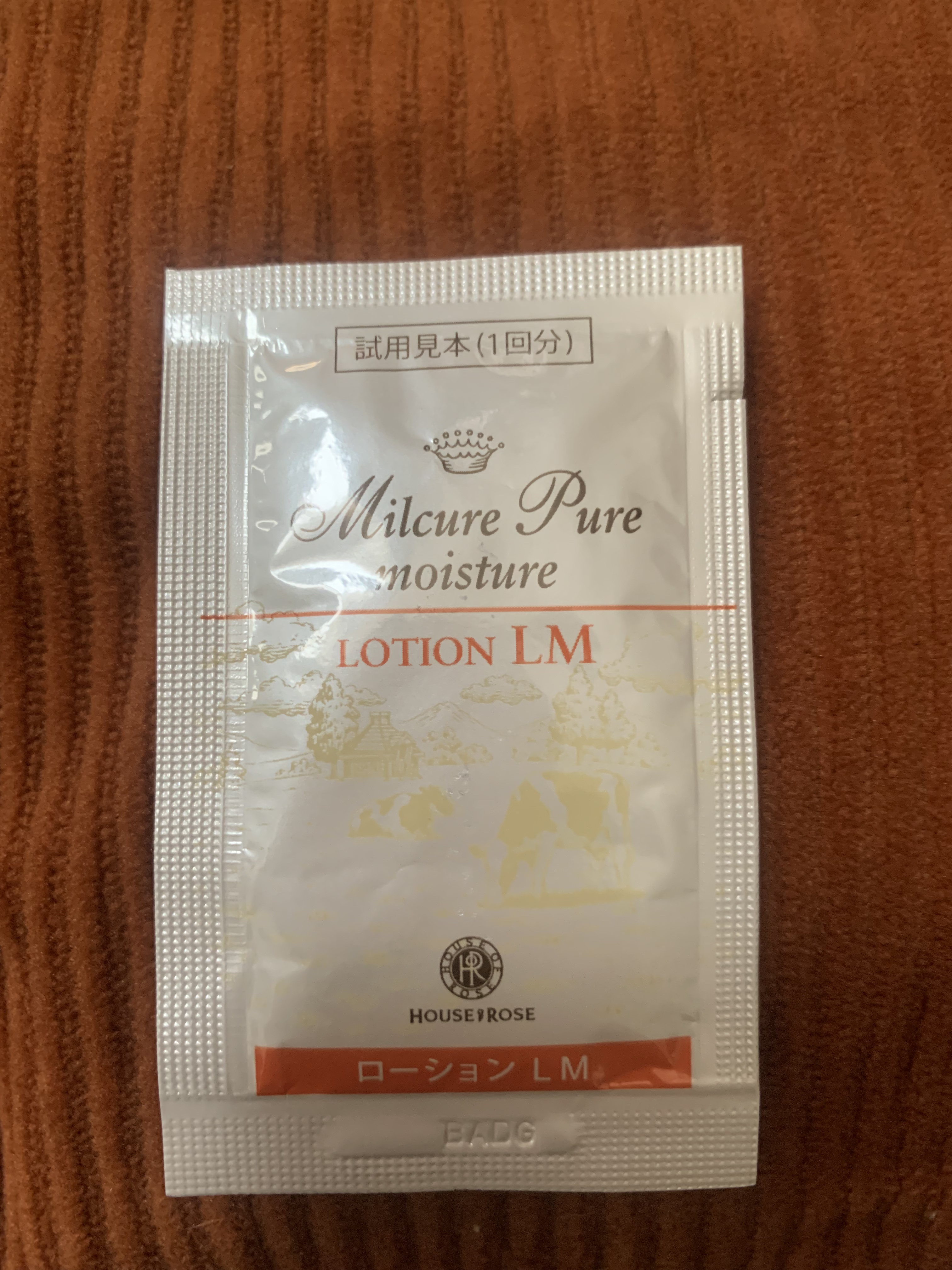 ハウス オブ ローゼ ミルキュア ピュア ローション LMのクチコミ「✼••┈┈••✼••┈┈••✼••┈┈••✼••┈┈••✼
ハウス オブ ローゼ
ミルキュア .....」（1枚目）