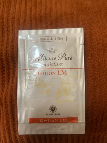 ミルキュア ピュア ローション LM/ハウス オブ ローゼ/化粧水を使ったクチコミ(1枚目)