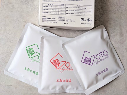 五島の塩湯(バスソルト)/Ontsubaki/バスグッズを使ったクチコミ(3枚目)