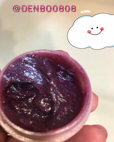 でんでん on LIPS 「こんにちは！今日はレビューというより……報告？🤔なので、雑談枠..」（1枚目）