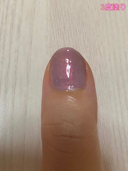 ネイルエス/ nail S(ネイルエス) /マニキュアを使ったクチコミ(6枚目)