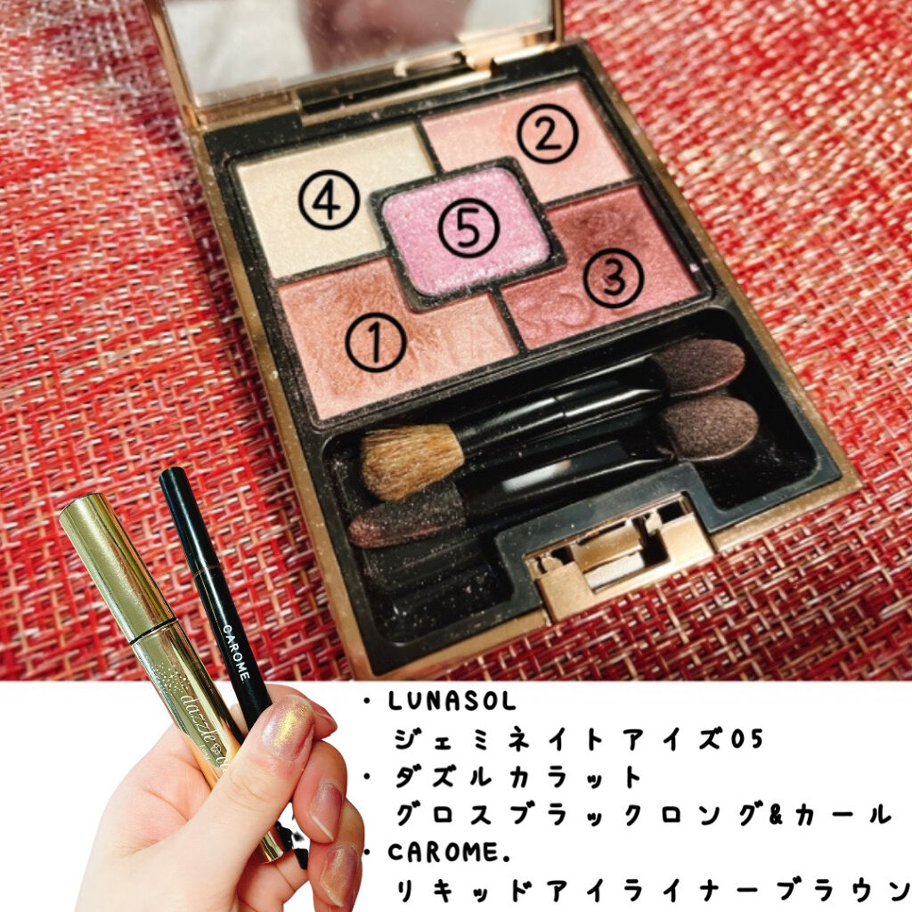 グロスブラック ロング＆カールマスカラ/ダズルカラット/マスカラを使ったクチコミ（2枚目）