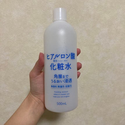 ビタミンC誘導体配合化粧水/ナリス化粧品/化粧水を使ったクチコミ(1枚目)