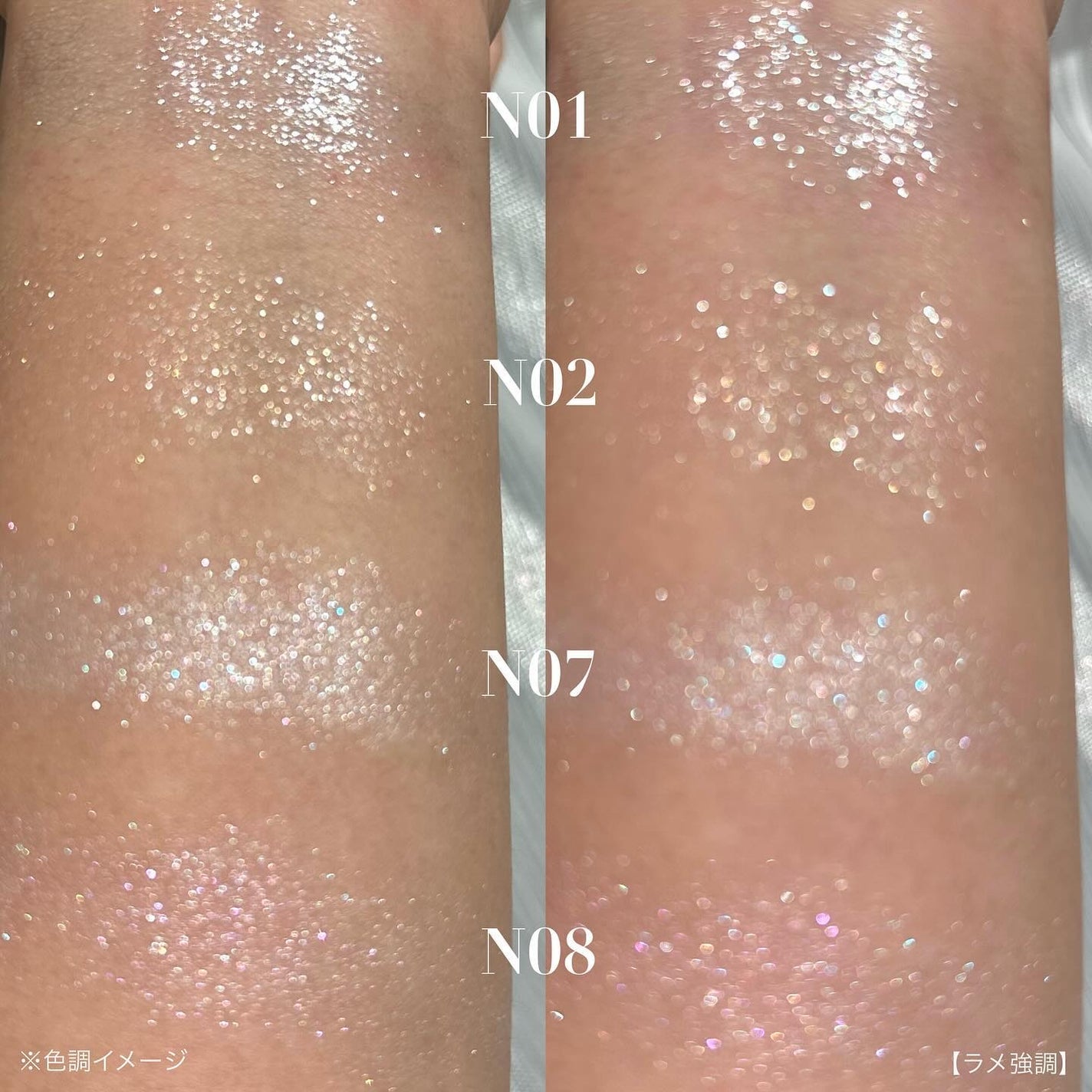 スターダストダイヤモンドハイライトパウダー/PERFECT DIARY/パウダーハイライトを使ったクチコミ(4枚目)