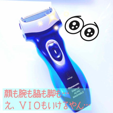 ケアノキュア(医薬品)/小林製薬/その他を使ったクチコミ(1枚目)