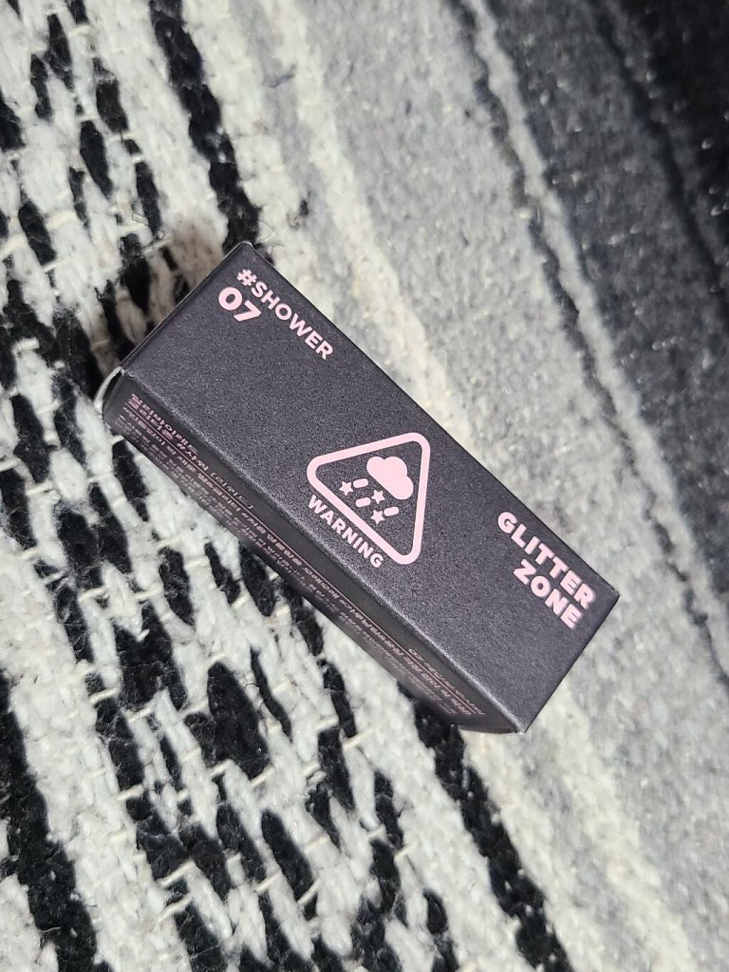 グリッターゾーン SHOWER/lilybyred/グリッターを使ったクチコミ(1枚目)
