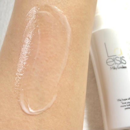 ミルキーエマルジョン/Laeisis/乳液を使ったクチコミ(7枚目)