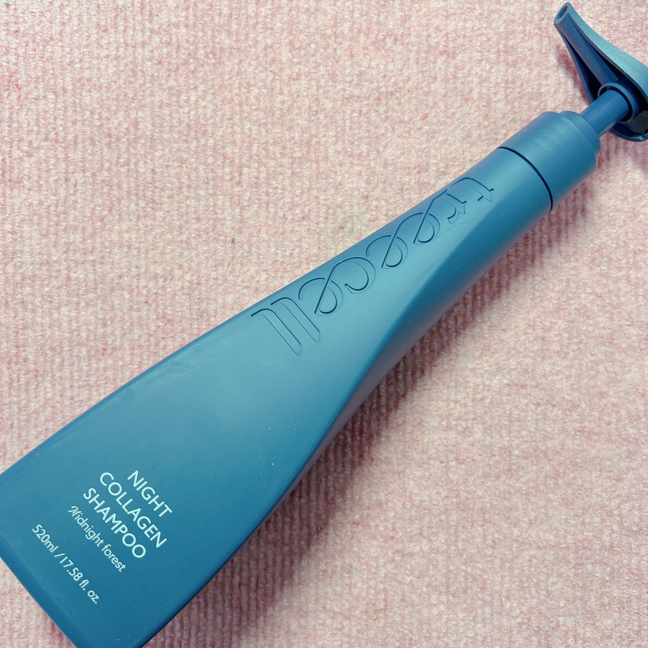 ナイトコラーゲンシャンプーミッドナイトフォレスト/treecell/市販シャンプーを使ったクチコミ（1枚目）