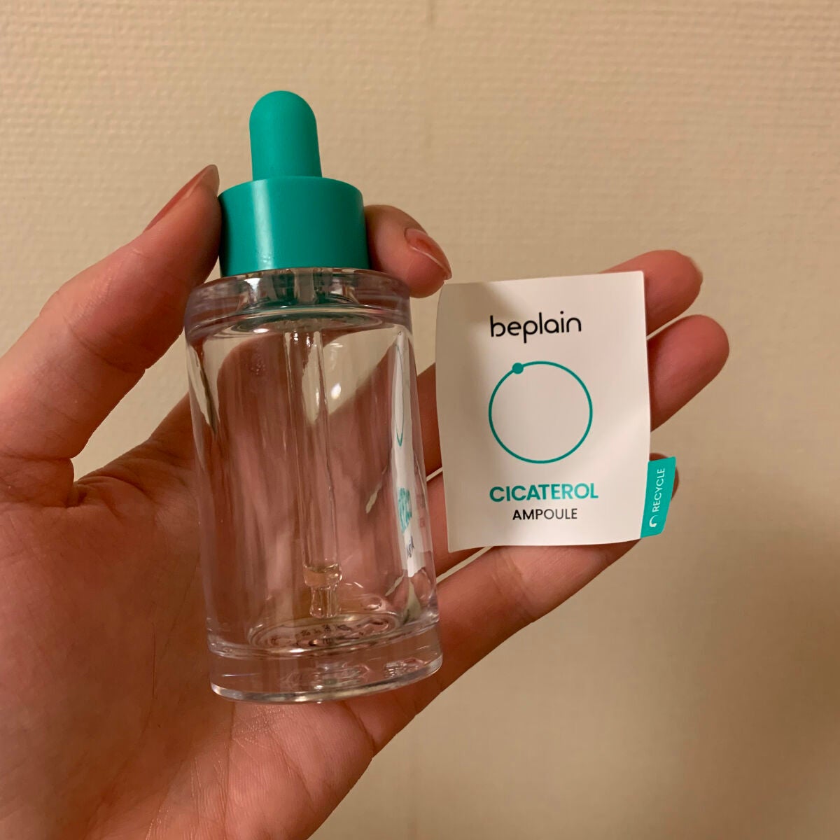 シカテロル美容液/beplain/美容液を使ったクチコミ(1枚目)