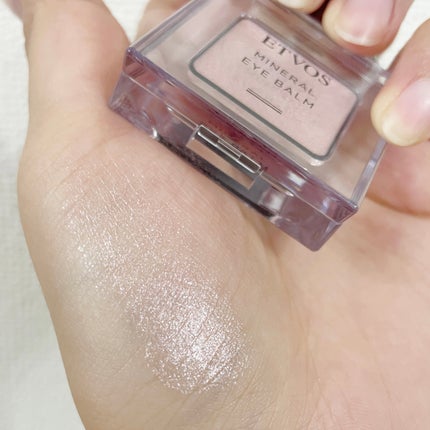 ミネラルアイバーム/エトヴォス/ジェル・クリームアイシャドウを使ったクチコミ(9枚目)