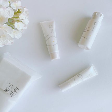 草花木果 美白トライアルセット/草花木果/トライアルキットを使ったクチコミ(1枚目)