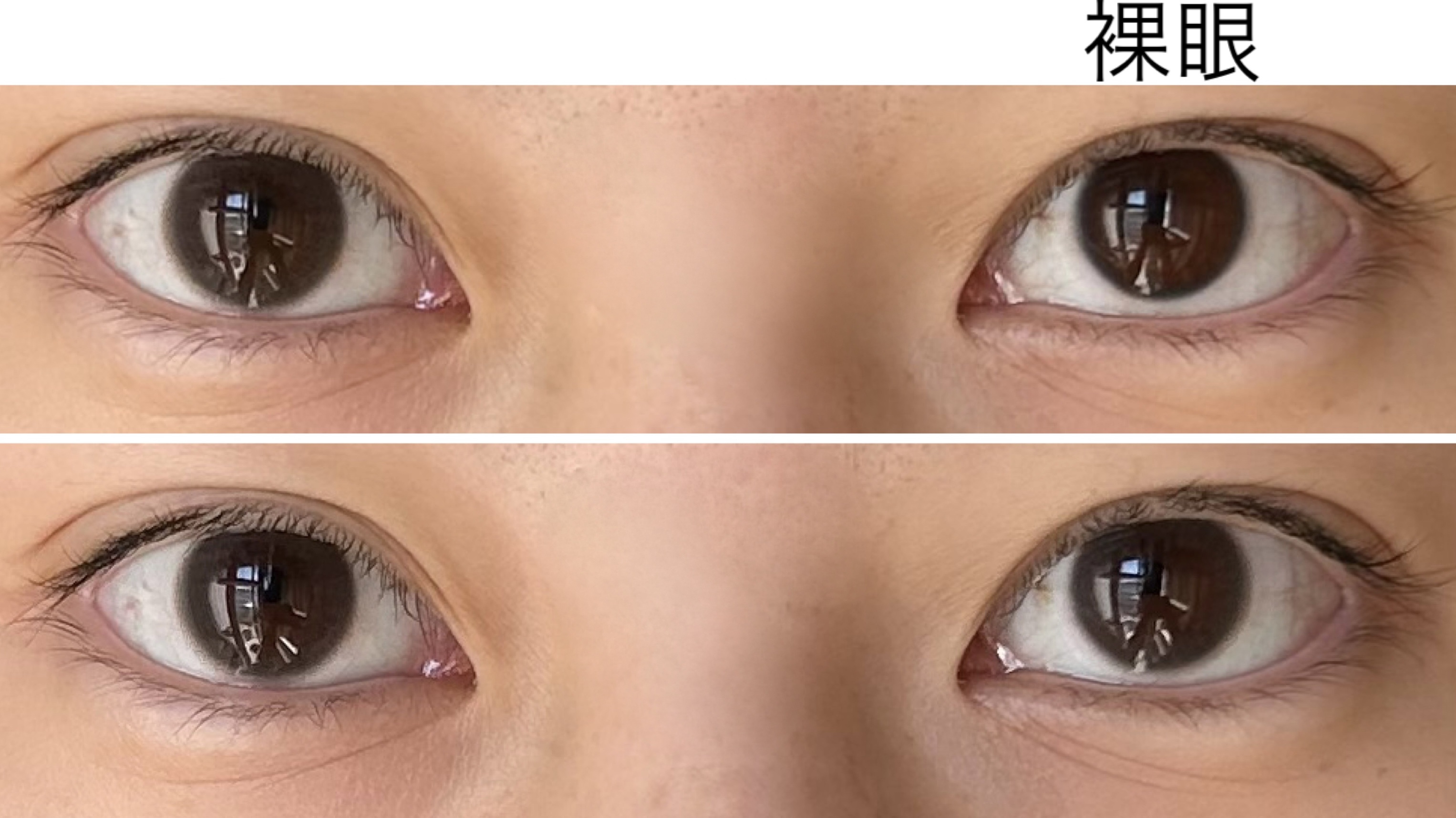 envie 1day/envie/ワンデー（１DAY）カラコンを使ったクチコミ（2枚目）