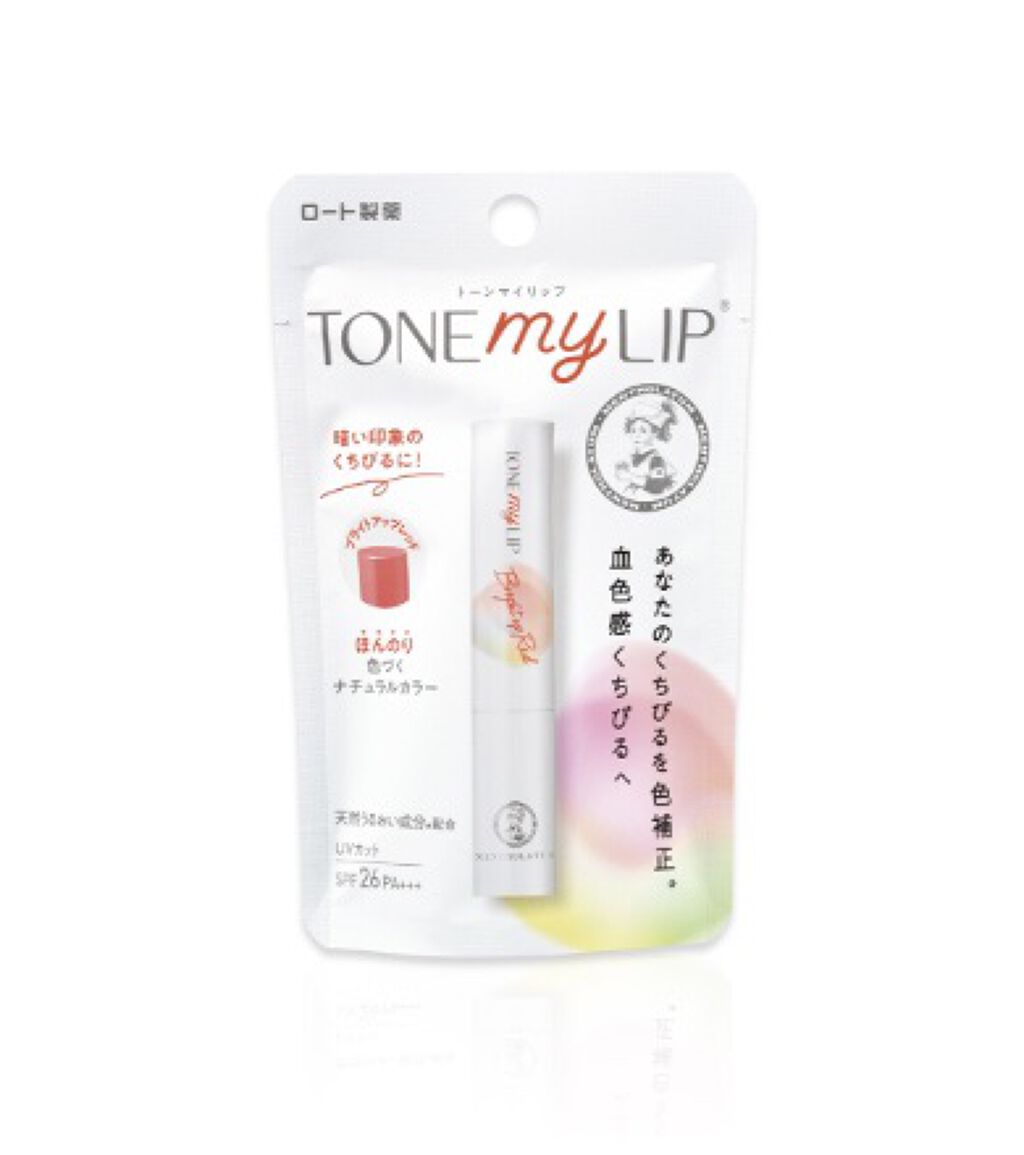 トーンマイリップ/メンソレータム/リップケアを使ったクチコミ（1枚目）