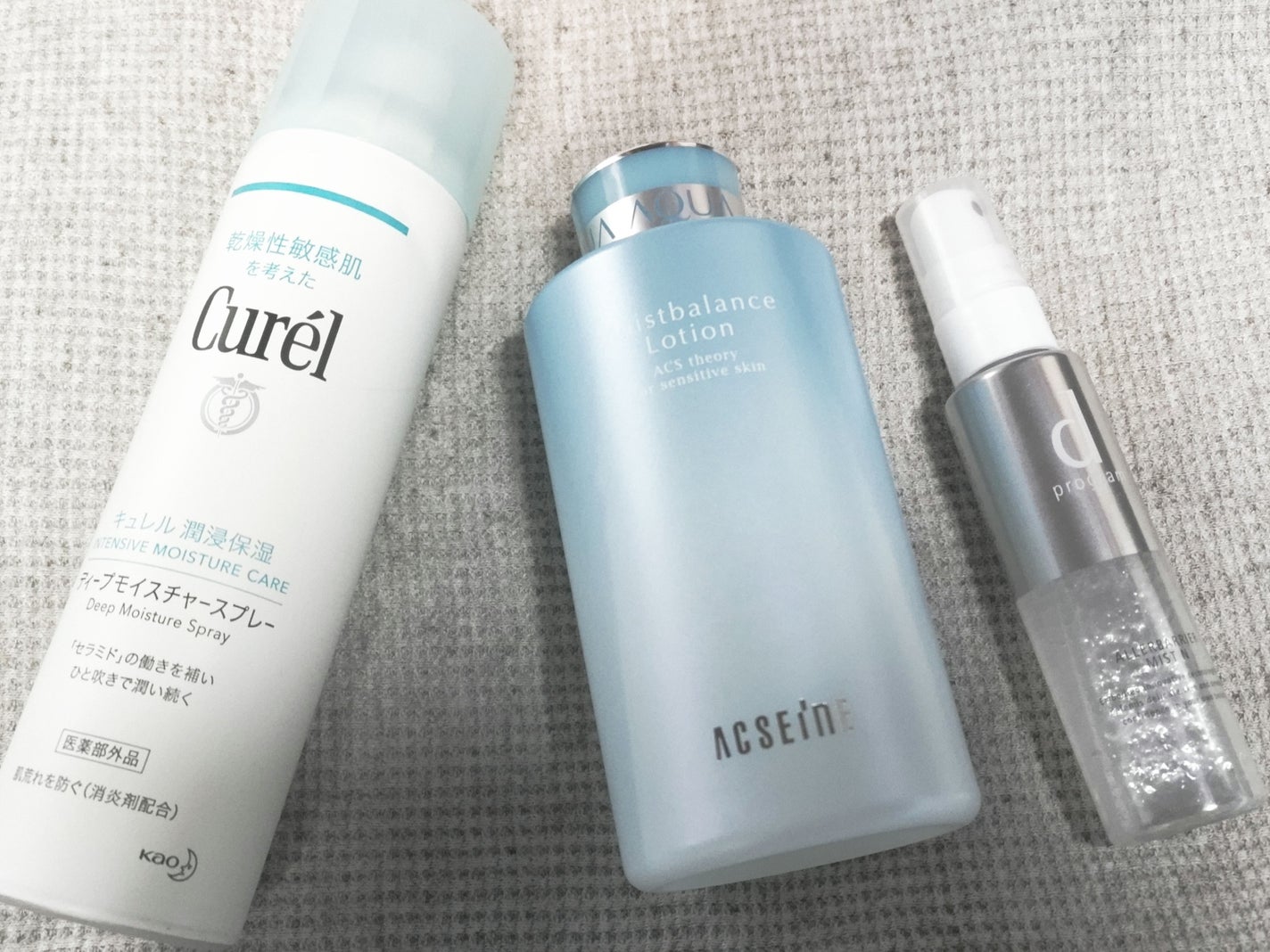 モイストバランス  ローション/ACSEINE/化粧水を使ったクチコミ(1枚目)