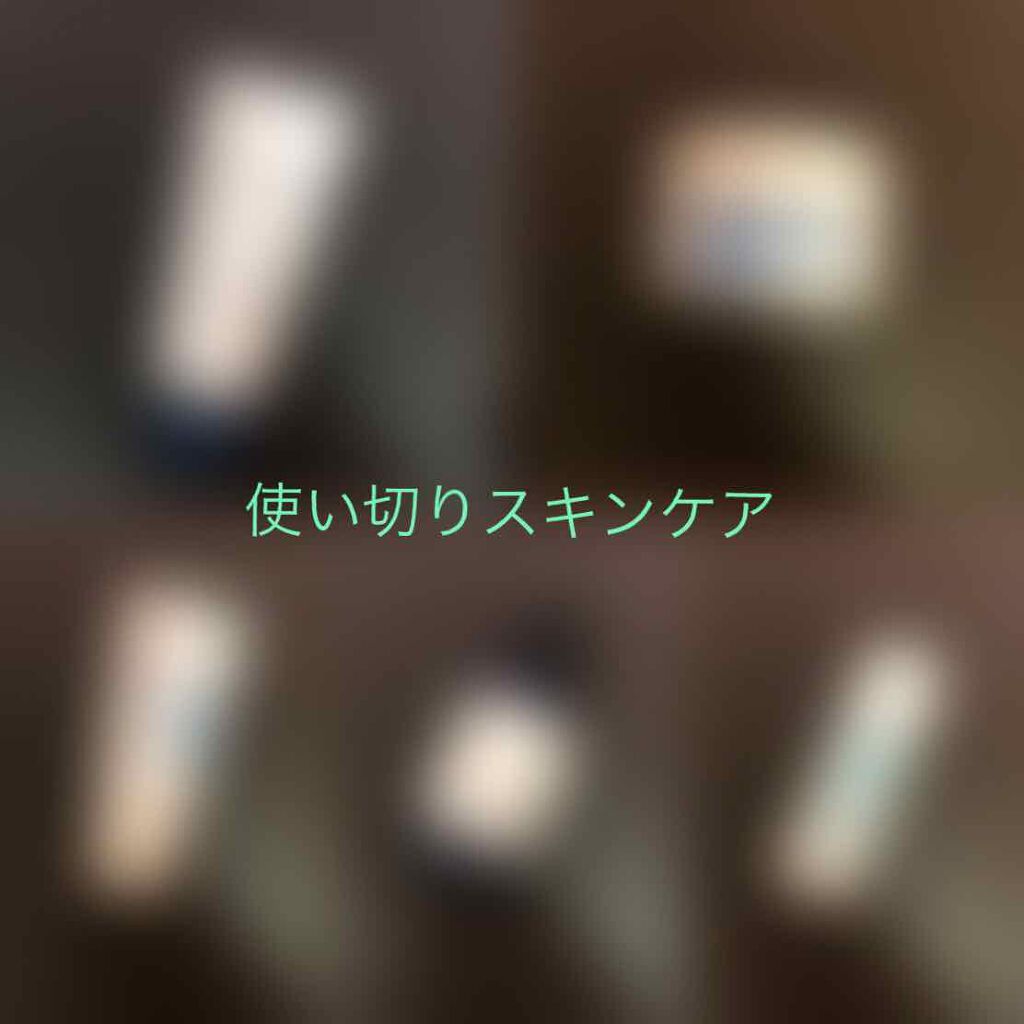 薬用ホワイトパックN/透明白肌/洗い流すパック・マスクを使ったクチコミ（1枚目）