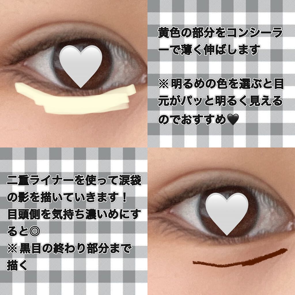 Volume＆curl Mascara BROWN/Style by Aiahn/マスカラを使ったクチコミ（2枚目）