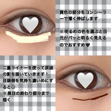 Volume＆curl Mascara/Style by Aiahn/マスカラを使ったクチコミ（2枚目）