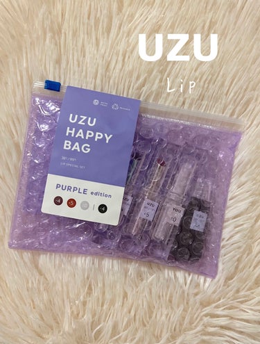 UZU HAPPY BAG/UZU BY FLOWFUSHI/メイクアップキットを使ったクチコミ（1枚目）