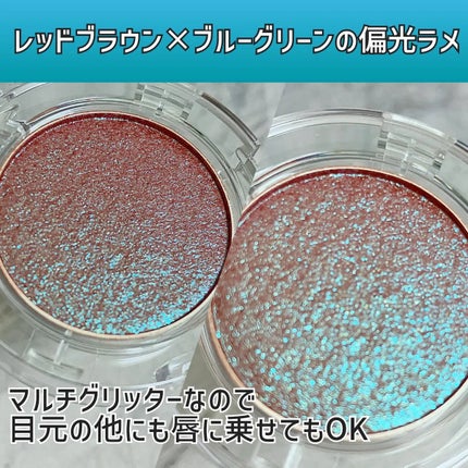 ãã«ãã°ãªãã¿ãŒã«ã©ãŒ/ENBAN TOKYO/åè²ã¢ã€ã·ã£ããŠã䜿ã£ãã¯ãã³ãïŒ2æç®ïŒ