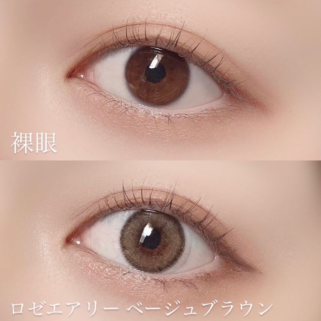 CANNA ROZE AIRY/URIA i-DOL/カラーコンタクトレンズを使ったクチコミ(2枚目)