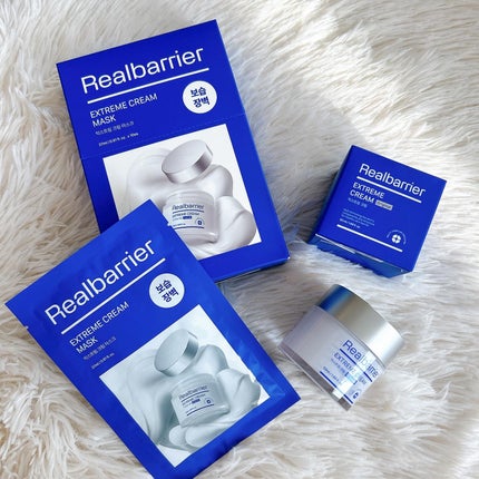 リアルバリア エクストリームクリーム オリジナル/Real Barrier/フェイスクリームを使ったクチコミ(1枚目)