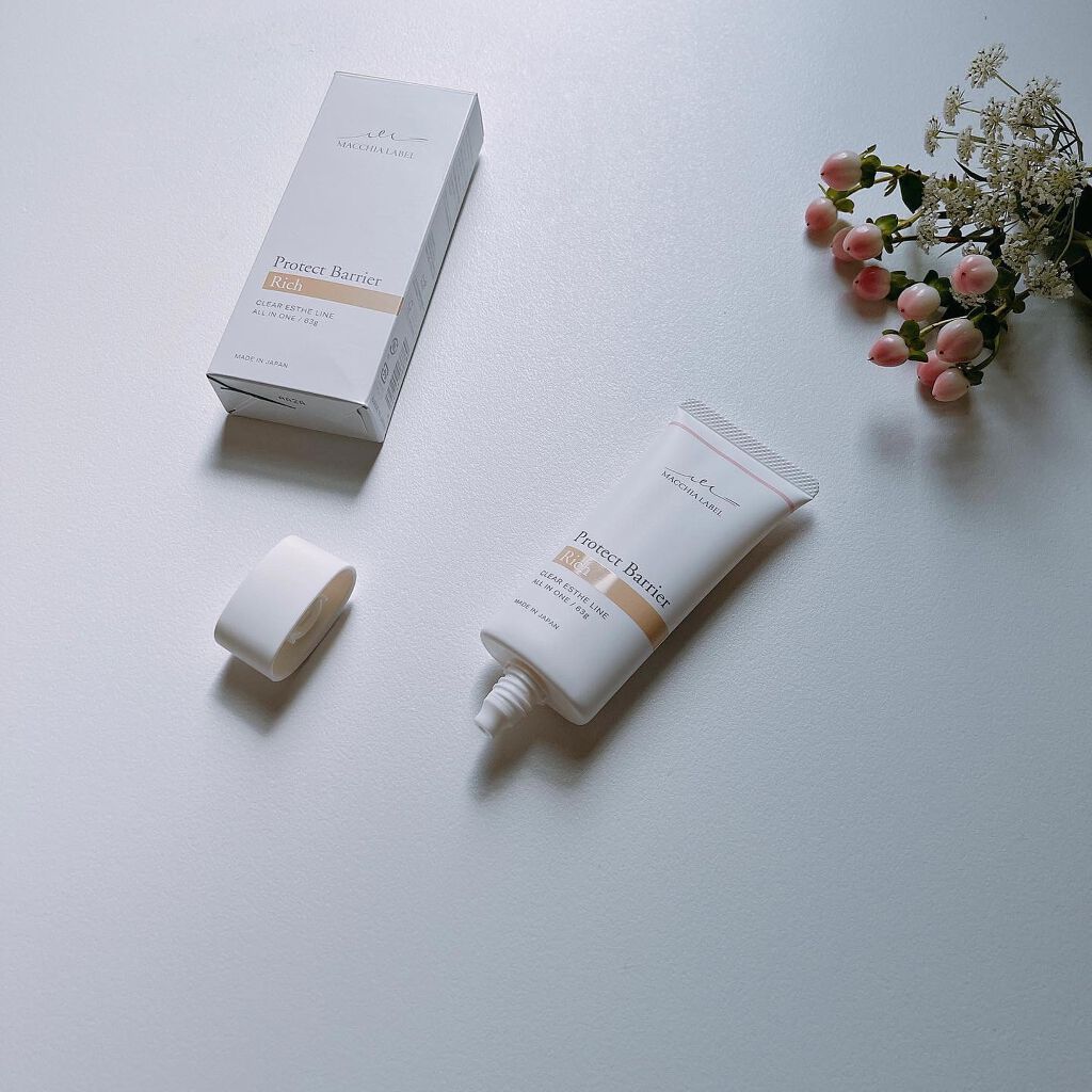 プロテクトバリアリッチc/Macchia Label/オールインワン化粧品を使ったクチコミ(2枚目)