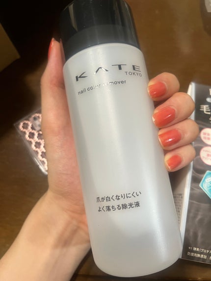 ネイルカラーリムーバーN/KATE/除光液を使ったクチコミ(1枚目)