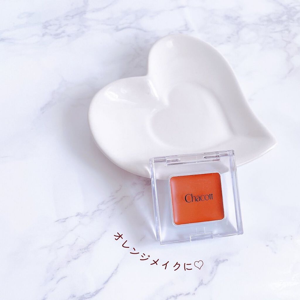 マルチカラーバリエーション バーム/チャコット・コスメティクス/単色アイシャドウを使ったクチコミ(1枚目)