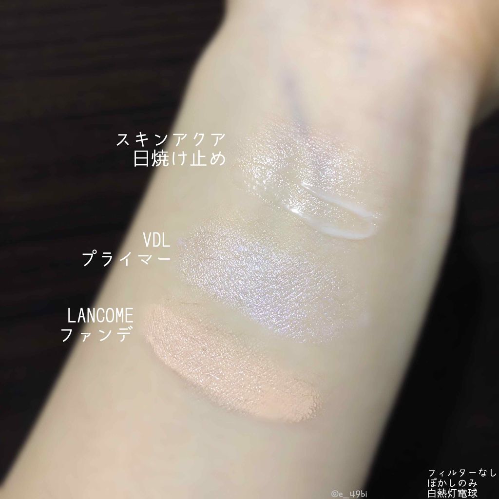  ルミレイヤープライマー/VDL/化粧下地を使ったクチコミ（2枚目）