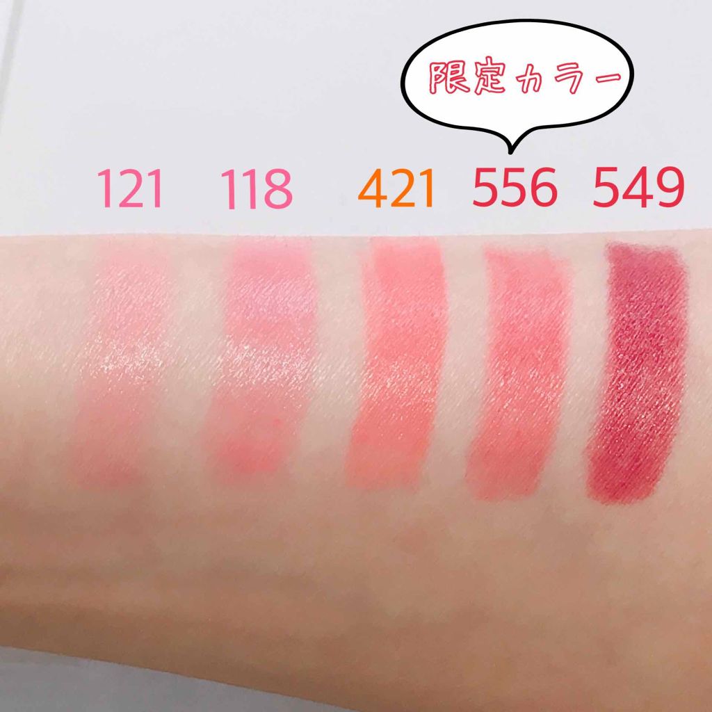 口紅 ケース メタル/ちふれ/その他化粧小物を使ったクチコミ（3枚目）