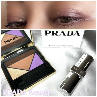 アイシャドウのスウォッチ動画はリールへ💁‍♀️今回は PRADA Beauty全国発売前に 私が購入した アイシャドウの着画購入品紹介です💜

《購入品》
●PRADA DIMENSIONS 01 PO