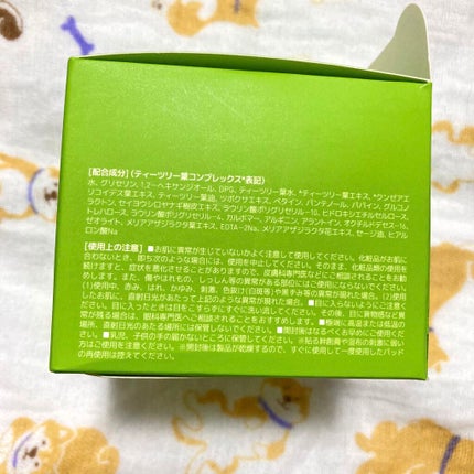 ティーツリーカーミングエッセンスパッド/MEDIHEAL/トナーパッドを使ったクチコミ(4枚目)