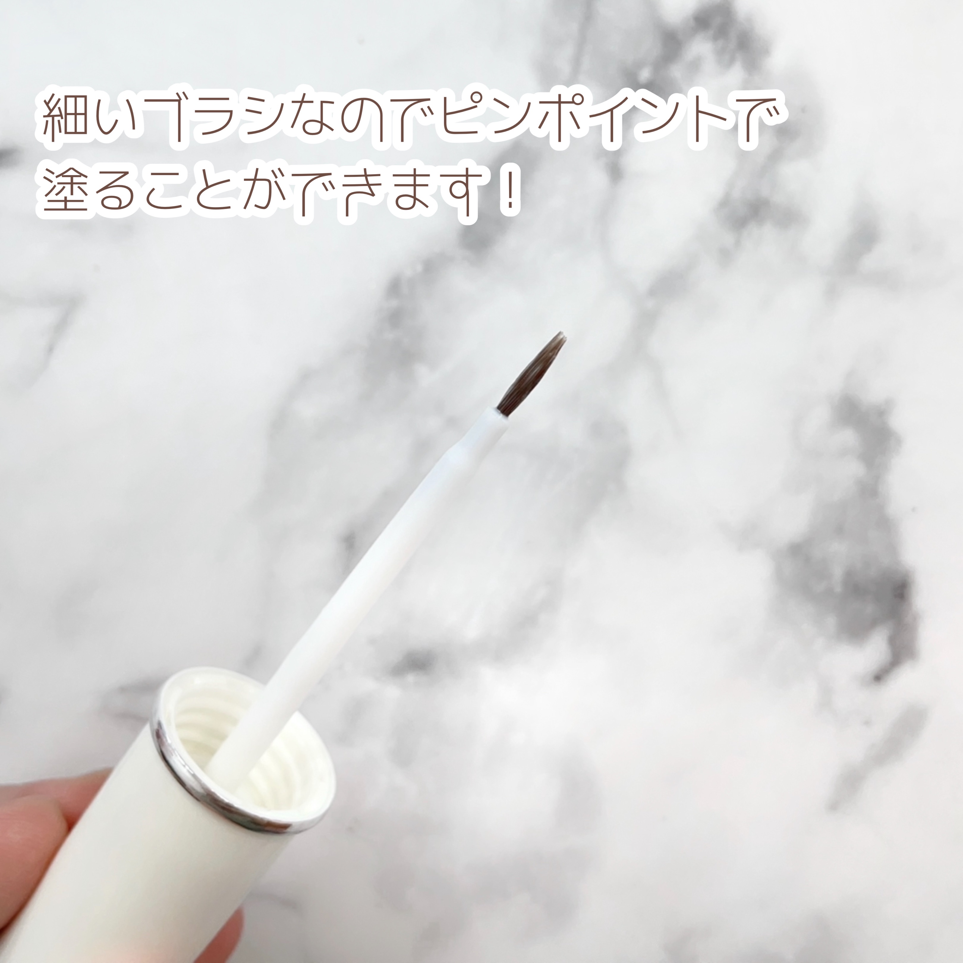 アイビューティー フィクサー WP/アストレア ヴィルゴ/二重まぶた用アイテムを使ったクチコミ（3枚目）