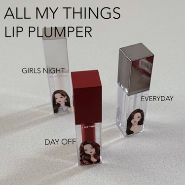 True Beauty Kiss Lip Plumper/all my things/リップグロスを使ったクチコミ（1枚目）