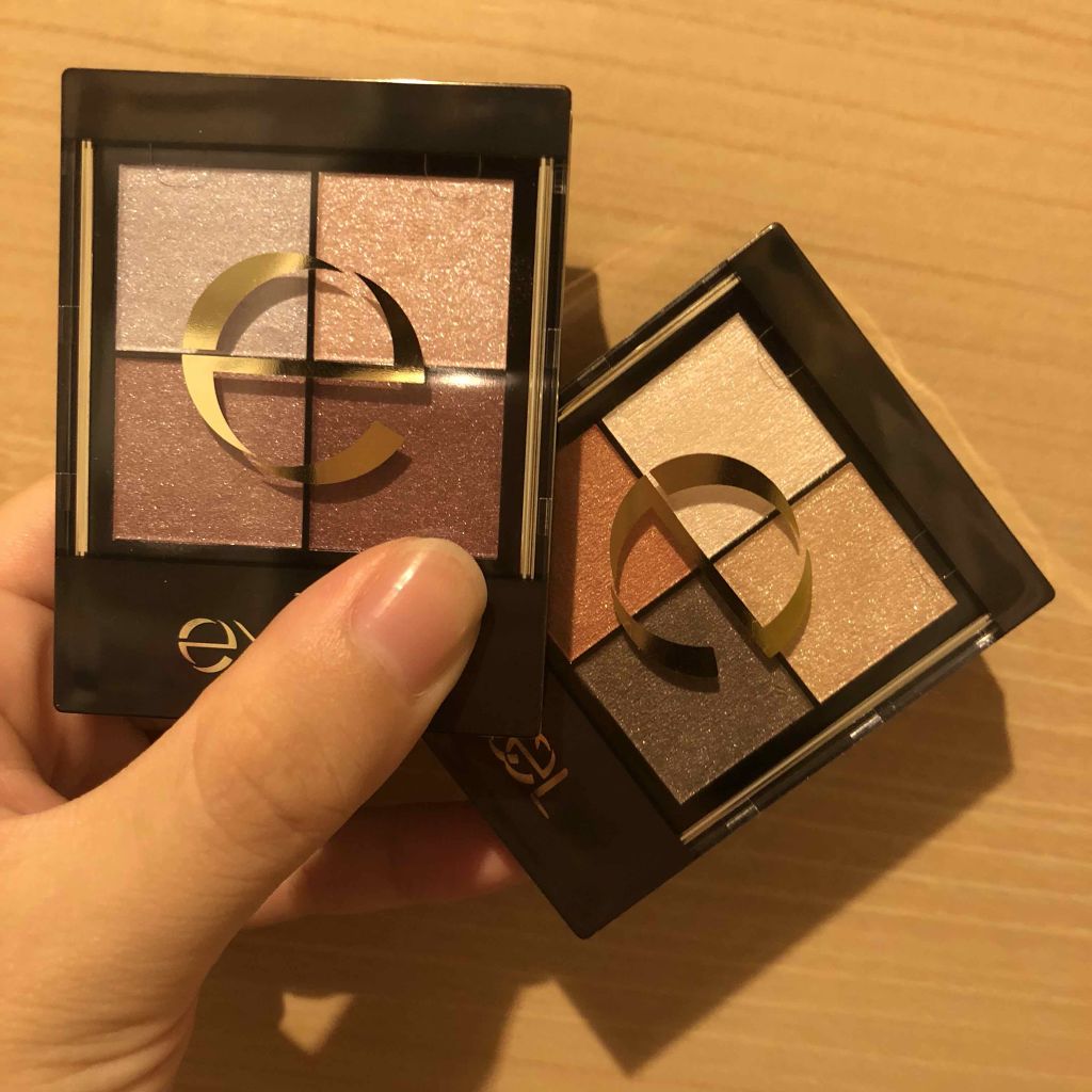 パーフェクトマルチアイズ/キャンメイク/アイシャドウパレットを使ったクチコミ(1枚目)