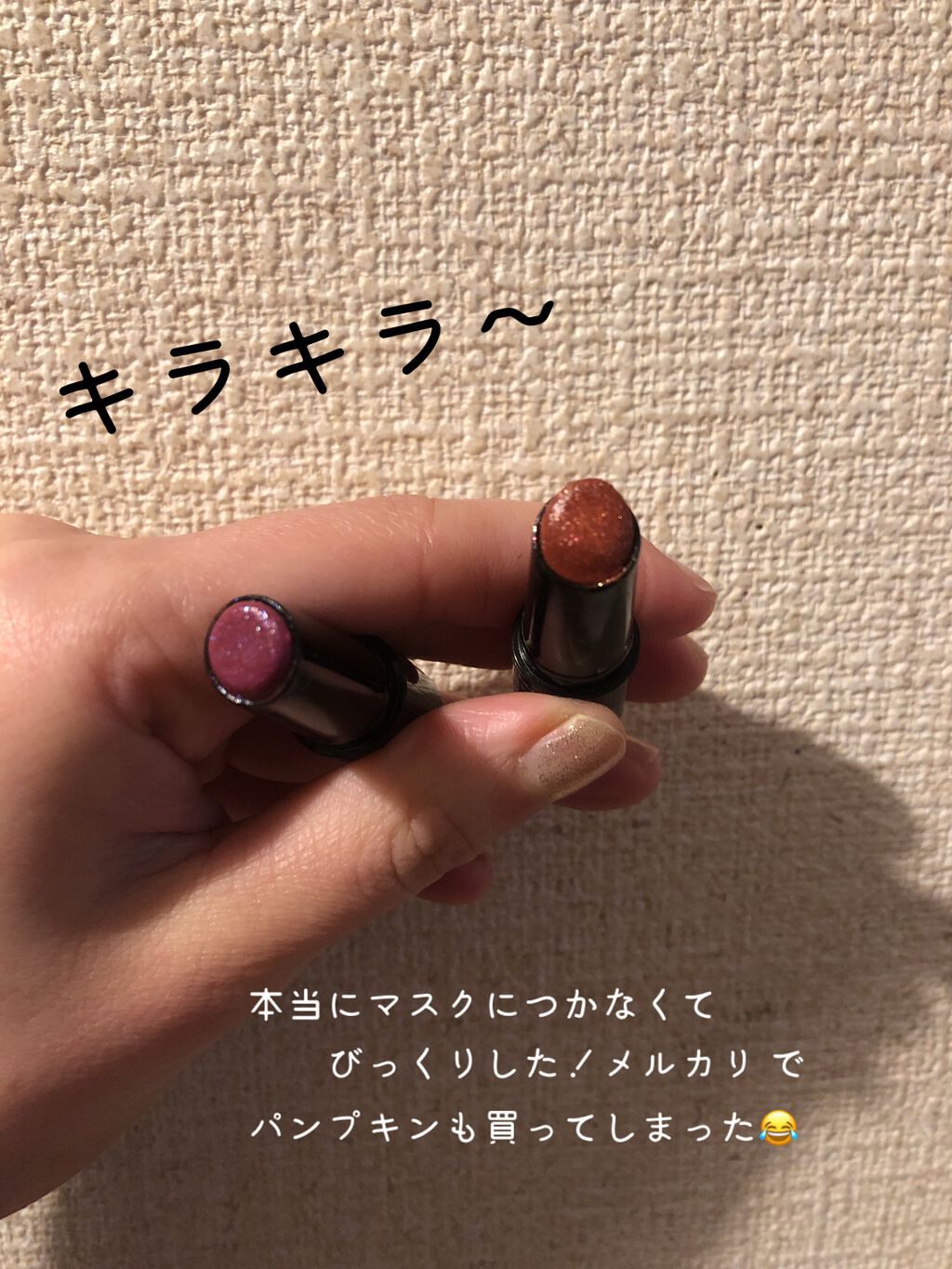 ケイト リップモンスター/KATE/口紅を使ったクチコミ(2枚目)