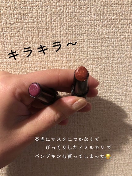 ケイト リップモンスター/KATE/口紅を使ったクチコミ(2枚目)