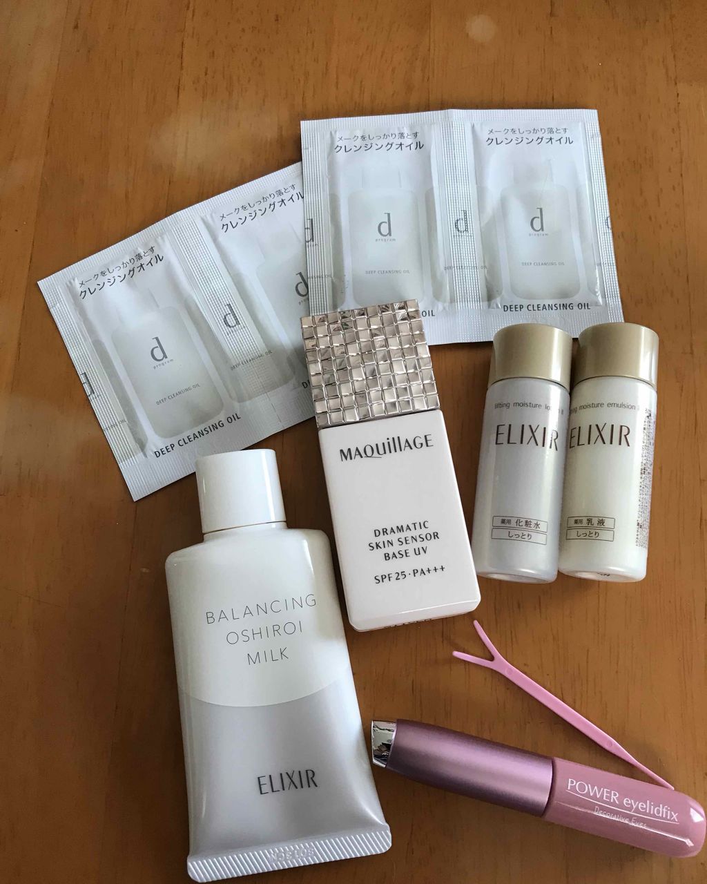 パワーアイリッドフィックス/Decorative Eyes/二重まぶた用アイテムを使ったクチコミ（1枚目）