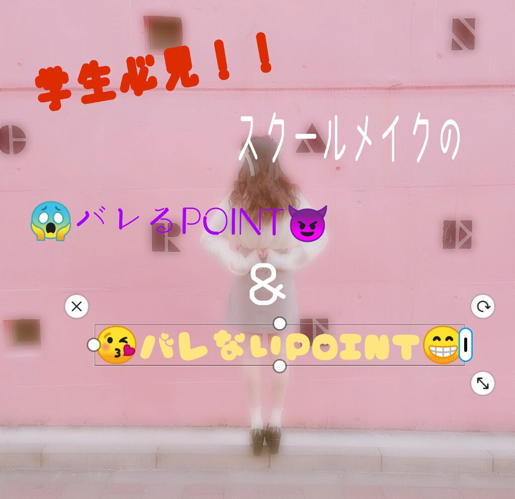 モイストピュアカラーリップ/ニベア/リップクリームを使ったクチコミ（1枚目）